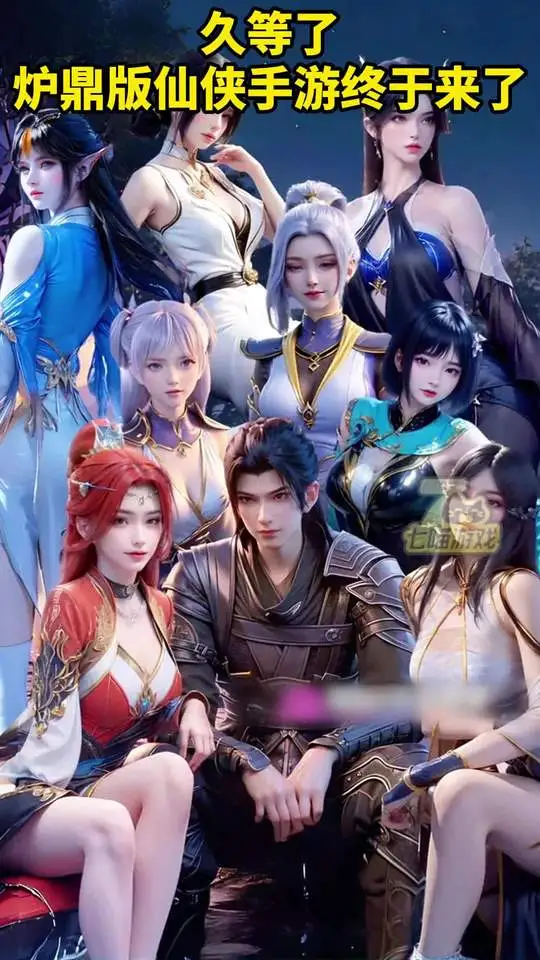 ����ǰ��2026���°汾