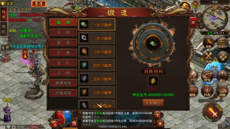 �������2026�ٷ����°汾