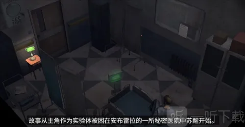 生化危机生存兵种内置菜单 生化危机生存兵种内置菜单