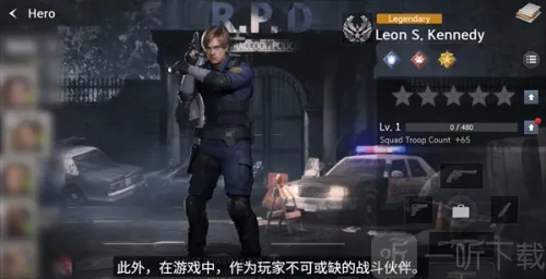 生化危机生存兵种内置菜单 生化危机生存兵种内置菜单