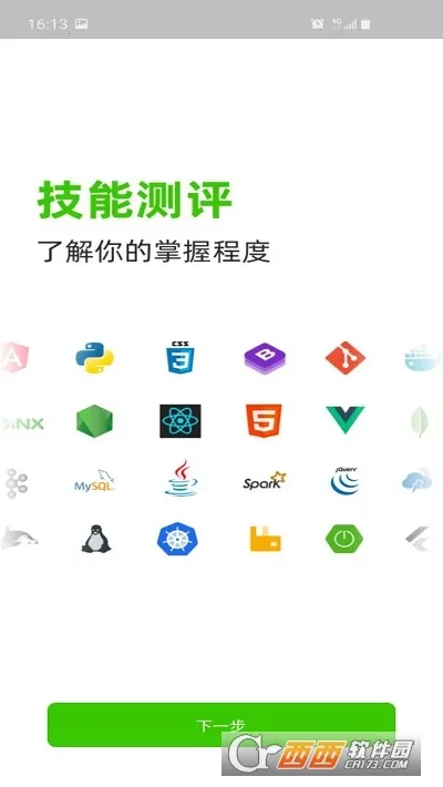 ����������3.2.0