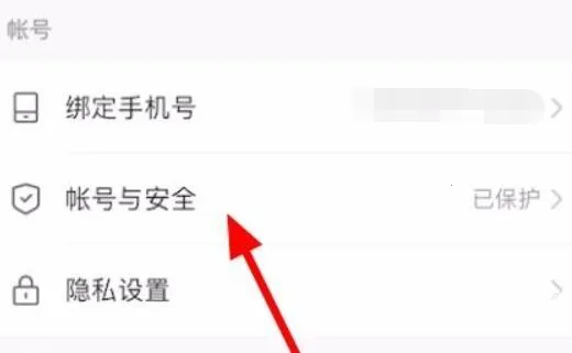 快手极速版免费下载官方正版安装 快手极速版免费下载官方正版安装