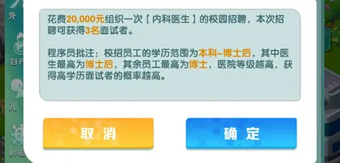 �賿�ĵ��ҽԺ��Ϸ�ƽ��