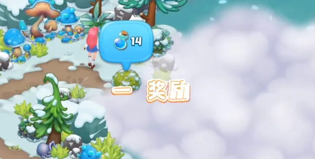 梦幻魔法屋无限能量 梦幻魔法屋无限能量