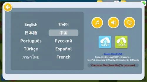 ����������������ײ˵�