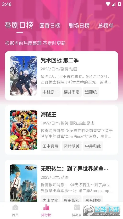 Ѽ��Ѽ��1.2.1�汾