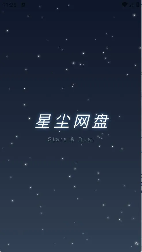 �ǳ�����(�Ʒ��񹤾�)