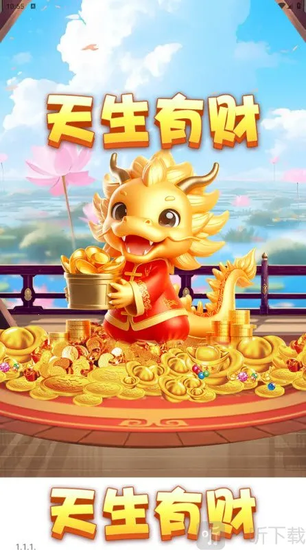 �����в�2026����