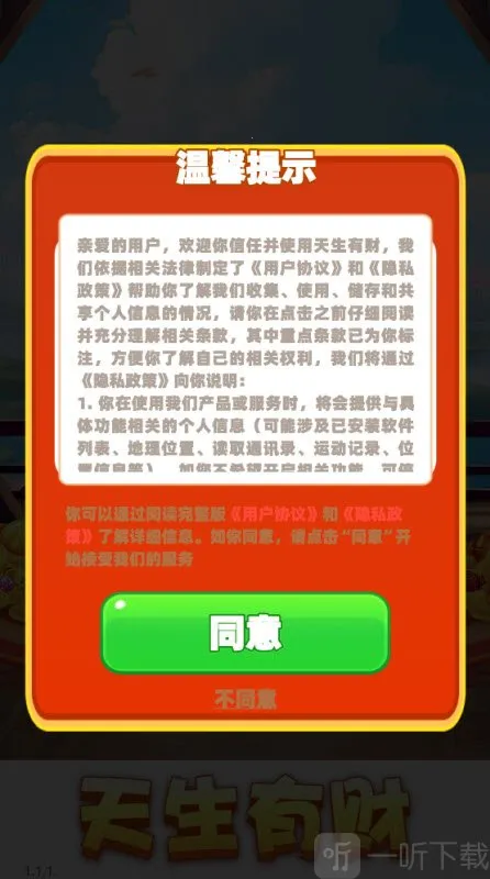 �����в�2026����