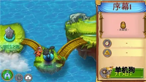 �����������ƽ��