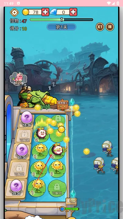 �ڰ��񻰰�׿���ֻ���