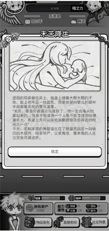 ��ʹģ�����ƽ�����ò˵�