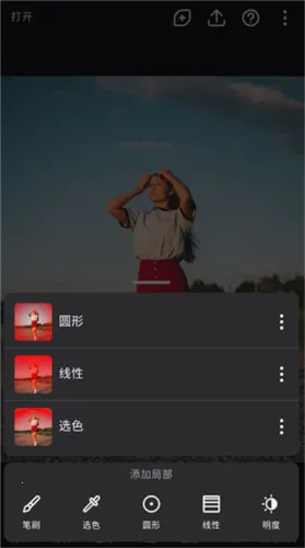 ������ͼ�ƽ�氲׿��