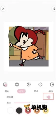 日杂相机免费破解版 日杂相机免费破解版