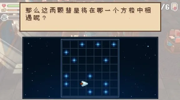 ����֮��2��׿��Ѻ�����