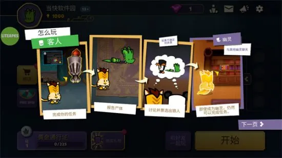 ���������ش����ڲ��˵�����