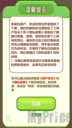 ץ�˸���2026����