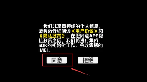 �����Ծ��ƽ��޹���