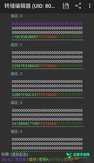 mct�Ž���������