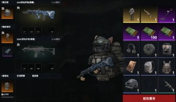 èè���������ƽ������MOD