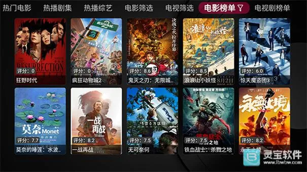 ��ʱ����ӵ��Ӱ�׿���ֻ���