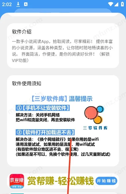 ���������������������