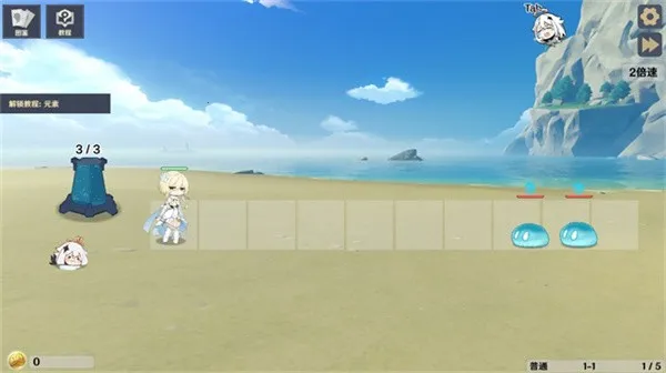 ԭ���սԭħ1.3