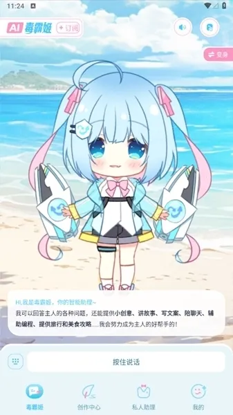 ���Լ������⸶�Ѱ�����