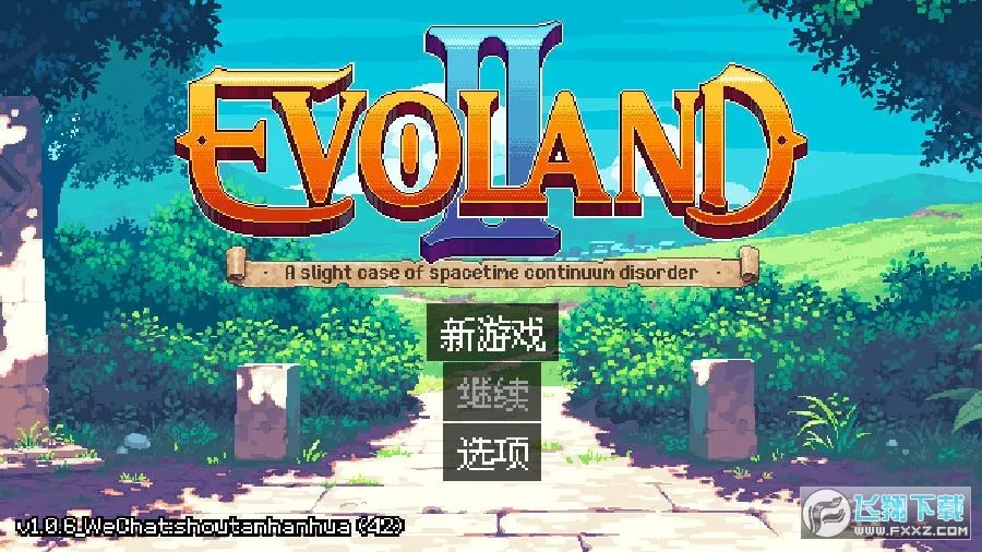 ����֮��2���������