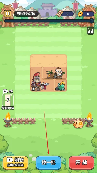 ð���������ƽ�����ò˵�