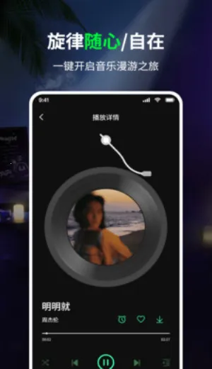 ���������2026�ٷ����°汾