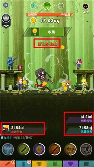 点杀泰坦2国际服 点杀泰坦2国际服