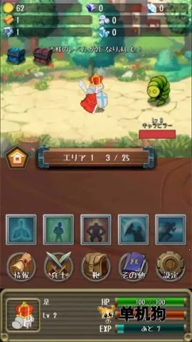 �����Ĺ������ò˵�