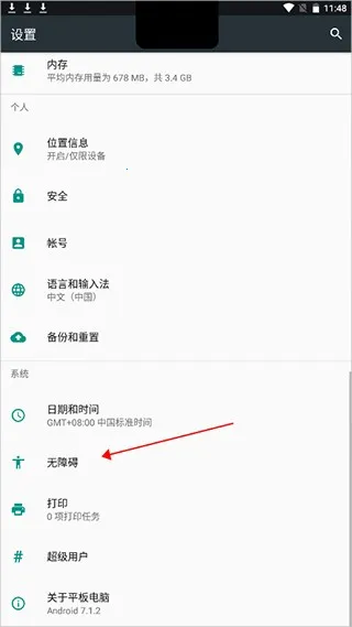 �鶯����Ѱ�