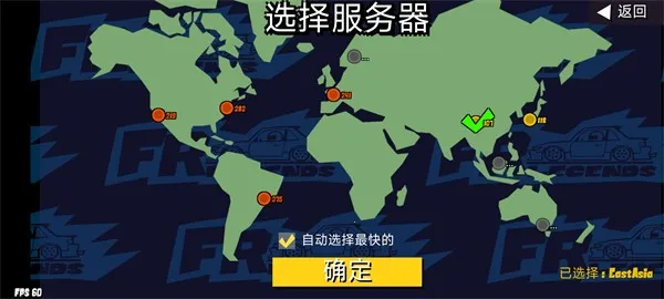 fr�����ƽ��