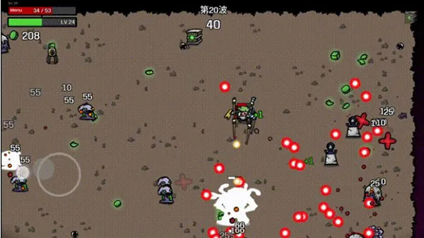 �����ֵ��ƽ����Ϸ���ò˵�