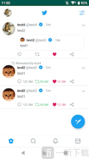 twinote�ٷ��������İ�