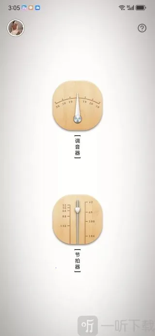 ���������2026�ٷ�����