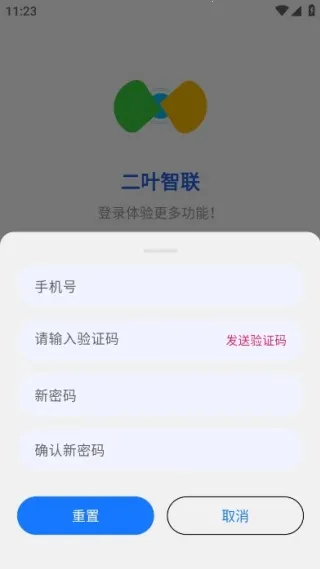 ��Ҷ����(������������)