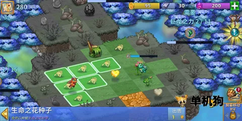 �����������ƽ����������