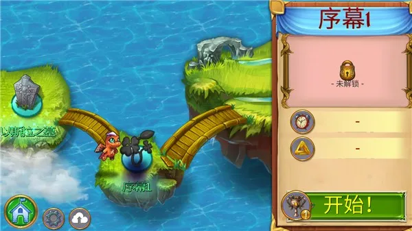 �����������ƽ����������