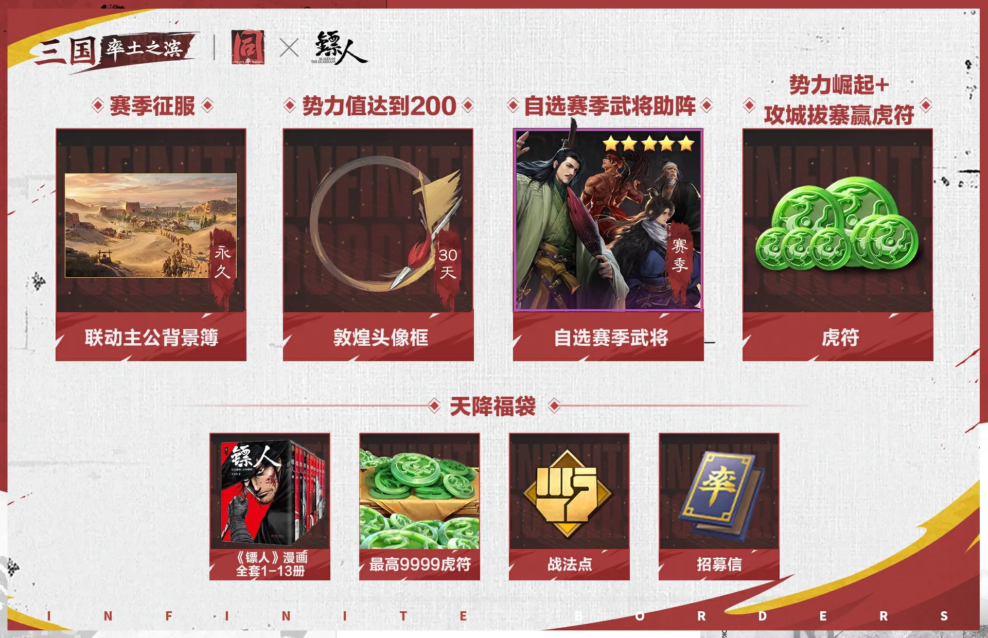 ����֮��ˬ���