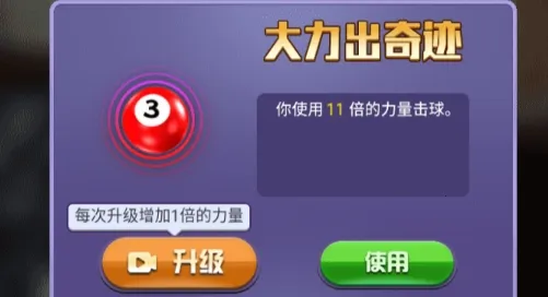 ���������ƽ������