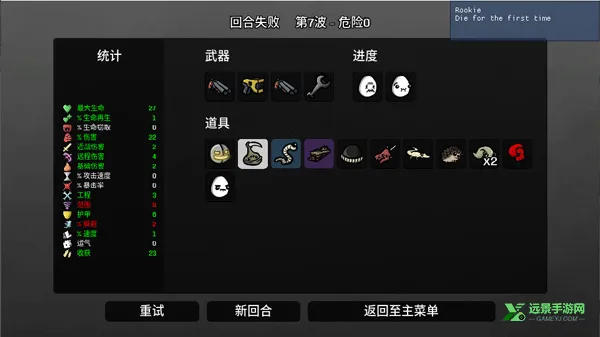 �����ֵ��ƽ��