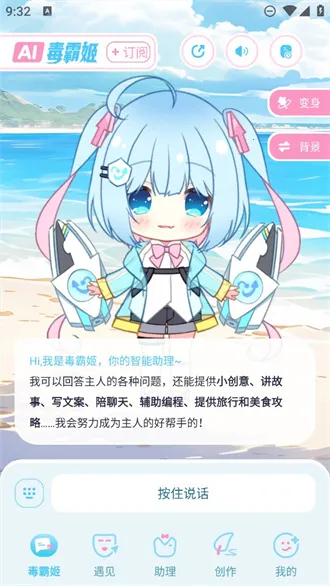 ���Լ�1.3.8����