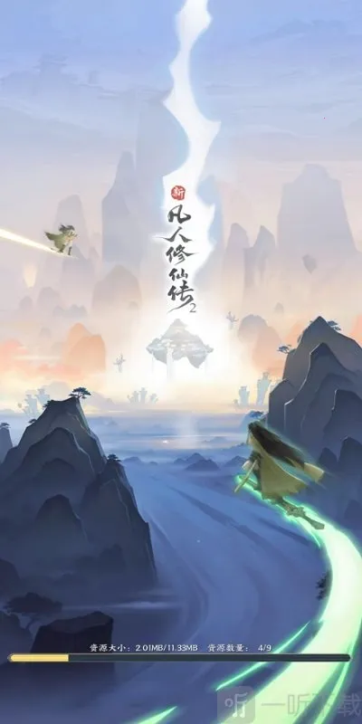 �·������ɴ�2��׿���ֻ���