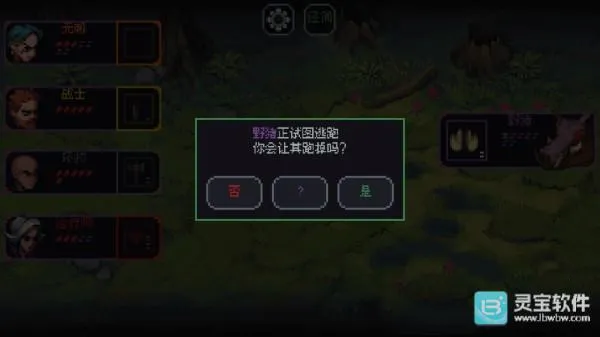 �����뿳ɱ��׿����