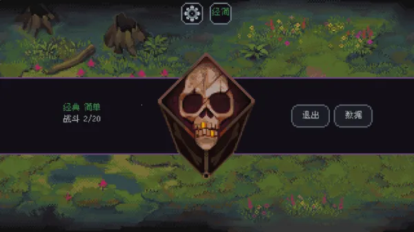 �����뿳ɱ��׿����