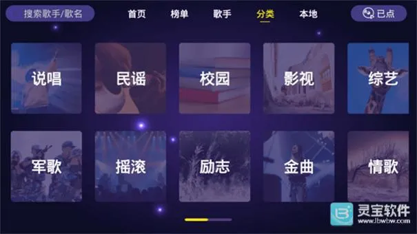 ��ͥktv���������ֻ���