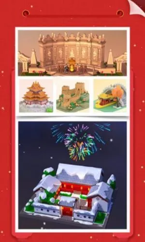 �Ұ�ƴģ���������